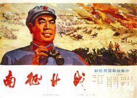昂热大学Designdegreecertificate